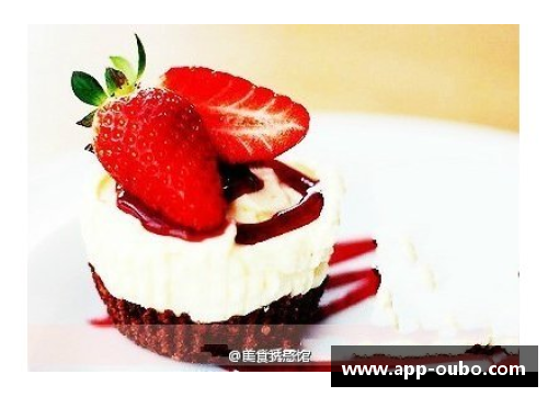 甜蜜蜜：蜜桃杯美食文化探秘