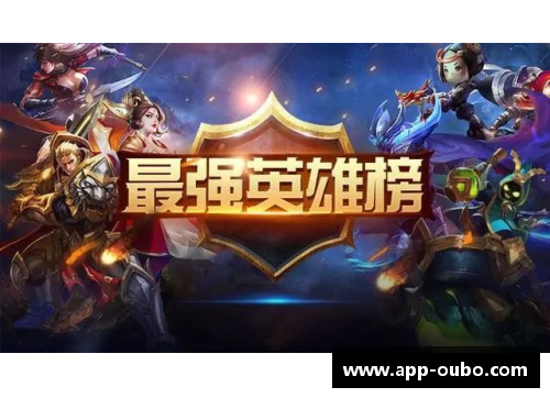 王者荣耀龙年珍藏英雄大揭秘