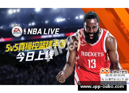 NBA篮球：技艺与激情，探索全方位的比赛精髓
